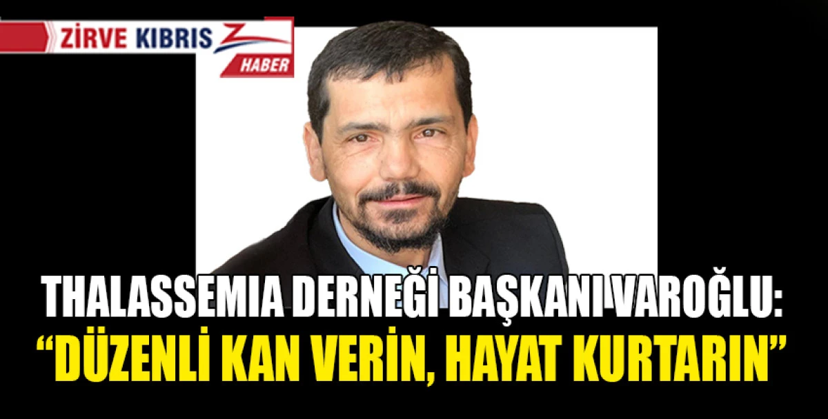 14 Haziran D&uuml;nya Kan Bağış&ccedil;ıları G&uuml;n&uuml;...