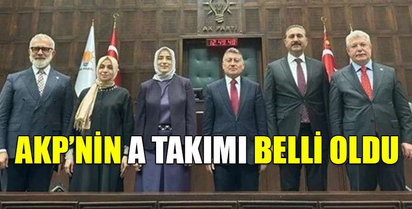 AK Parti Meclis grup yönetimi belli oldu