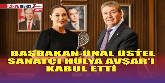 Başbakan Ünal Üstel: “KKTC, uluslararası spor organizasyonlarını hakkıyla yapabilecek kapasitede olduğunu bir kez daha ispatlamıştır”