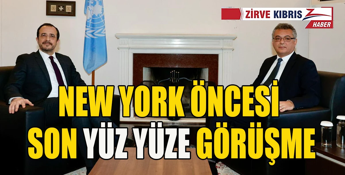 Cumhurbaşkanı Erh&uuml;rman ile Rum Y&ouml;netimi Başkanı Hristodulidis yarın g&ouml;r&uuml;ş&uuml;yor
