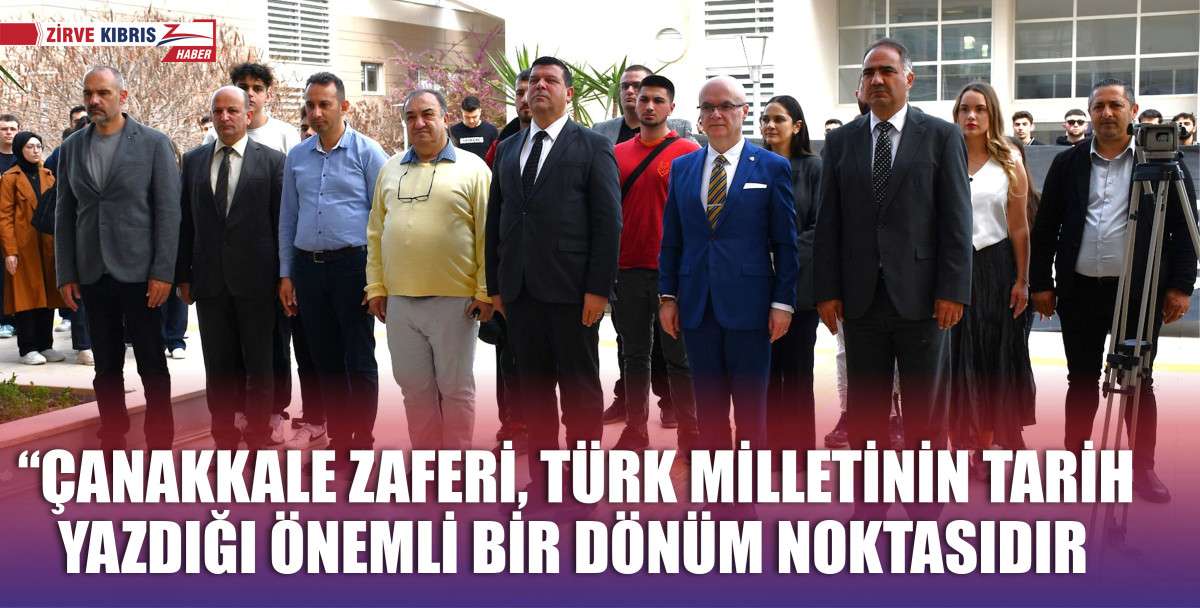  DAÜ’de 18 Mart Çanakkale Zaferi ve Şehitleri Anma Günü etkinliği yapıldı