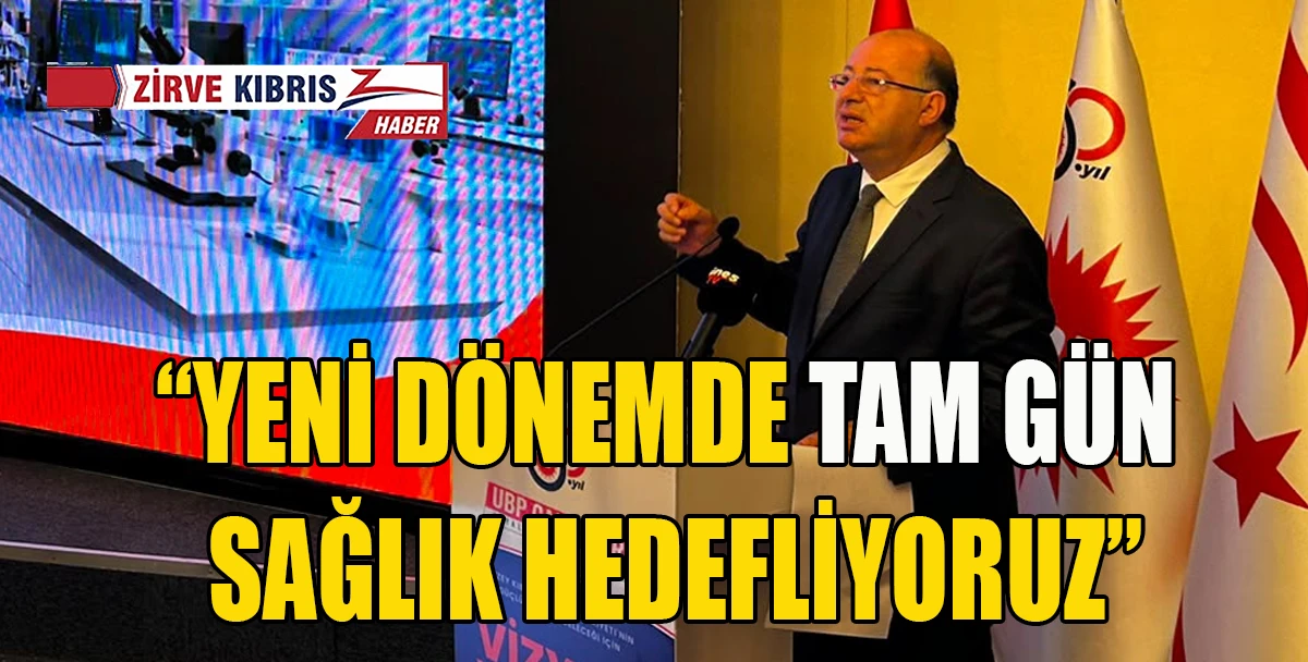  Din&ccedil;y&uuml;rek: Sağlıkta teknoloji yatırımları 20 milyon euroyu aştı