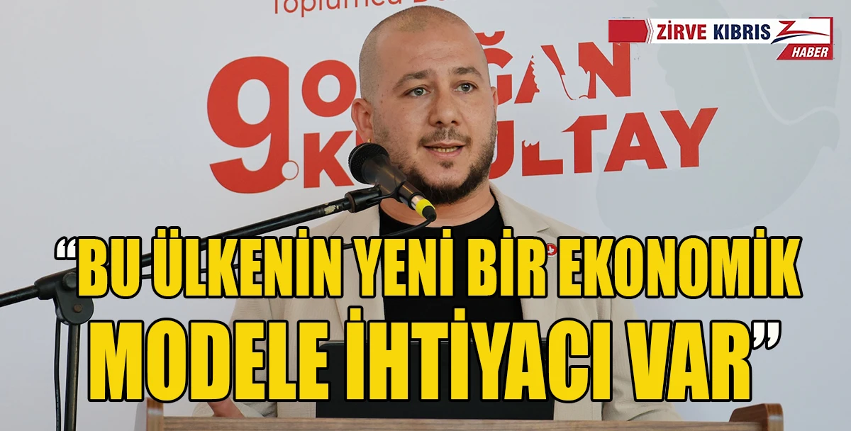 Ekinci: Dijital D&ouml;n&uuml;ş&uuml;m ve Teknoloji Bakanlığı Kurulmalı