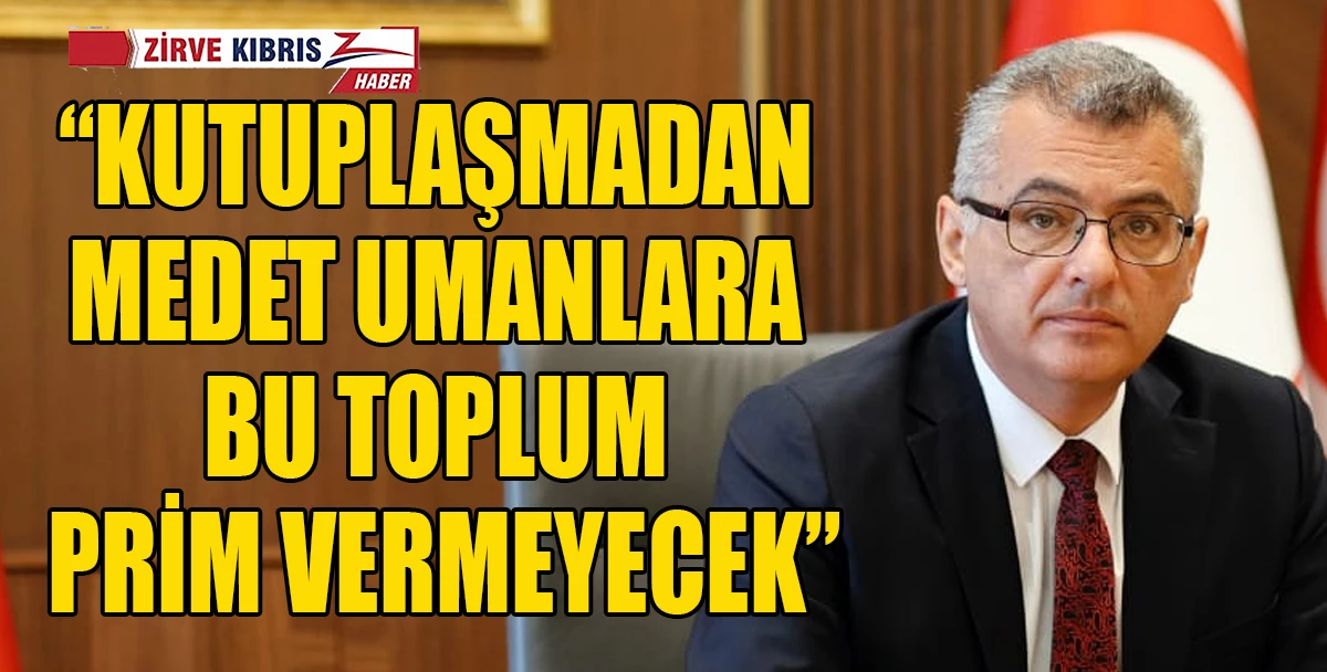  Erh&uuml;rman: Siyasetimizin dayanağı halkımızın birliği ve iradesidir