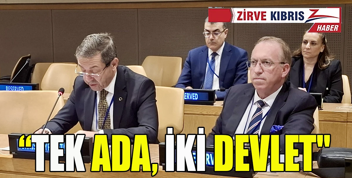 Ertuğruloğlu, New York&rsquo;ta EİT Dışişleri Bakanları Konseyi Gayriresm&icirc; Toplantısı'nda konuştu