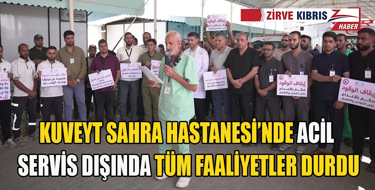 Gazze&rsquo;de Kuveyt Sahra Hastanesi Yakıt Krizi Nedeniyle Faaliyetlerini Durdurdu