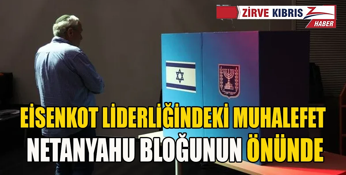  İsrail oy sayımında...