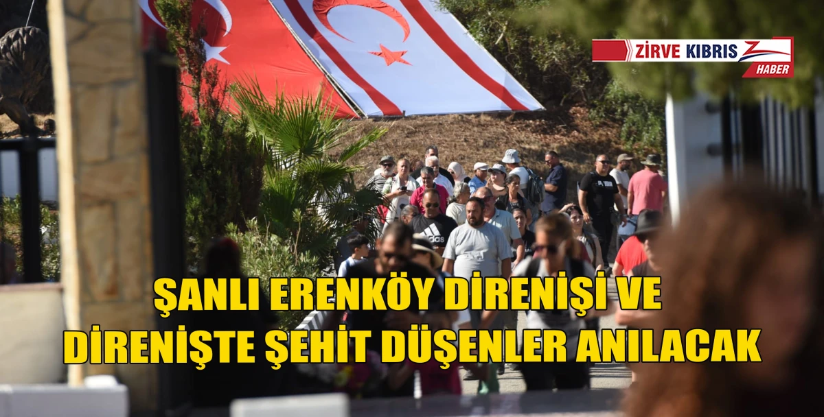 Katılım i&ccedil;in son başvuru tarihi 17 Temmuz
