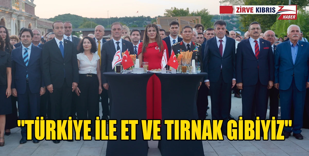 Kıbrıs Barış Harekatı'nın 52'nci yıl d&ouml;n&uuml;m&uuml; İstanbul'da resepsiyonla kutlandı