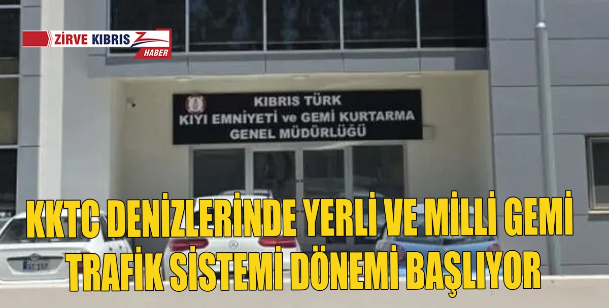 KKTC Gemi Trafik Hizmetleri Sistemi 20 Temmuz'da hizmete alınacak