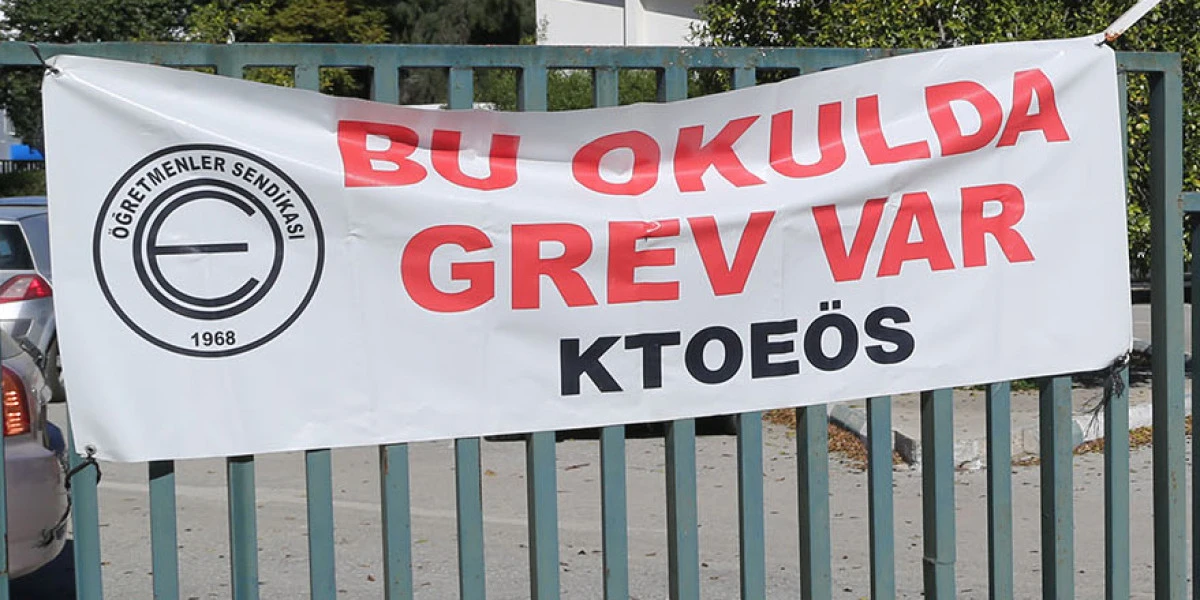 KTOE&Ouml;S, bug&uuml;n de 11.45-13.05 saatleri arasında TMK'da grev yapacak
