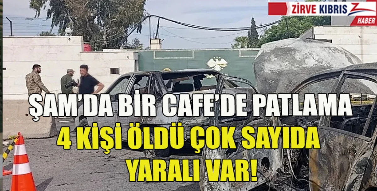 Şam'da korkun&ccedil; patlama! &Ccedil;ok sayıda kişi yaralandı