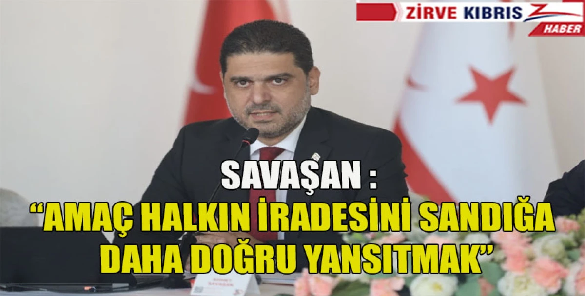 Savaşan: &ldquo;"Karma oyun kaldırılması son dakika değişikliği değil"