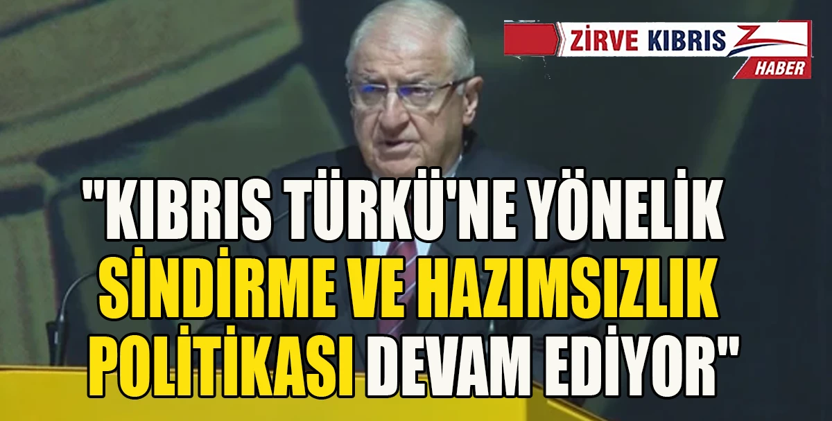 TC Milli Savunma Bakanı G&uuml;ler, MS&Uuml; 2026-2027 Eğitim ve &Ouml;ğretim Yılı A&ccedil;ılış T&ouml;reni'ne katıldı