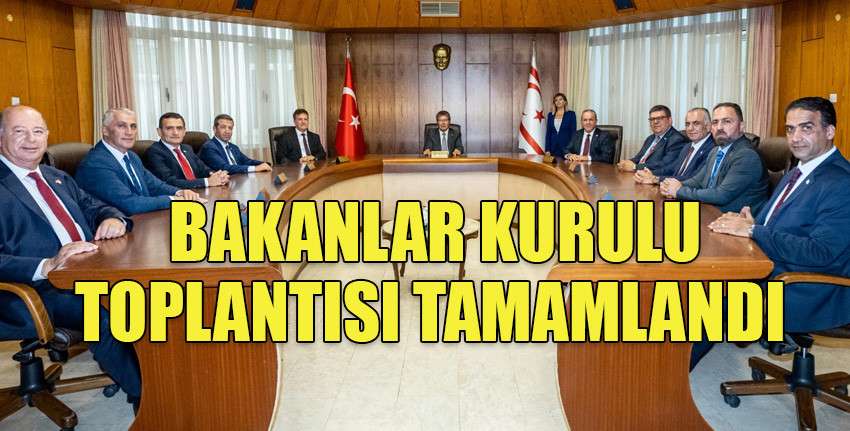 Toplantının ardından açıklama yapılmadı