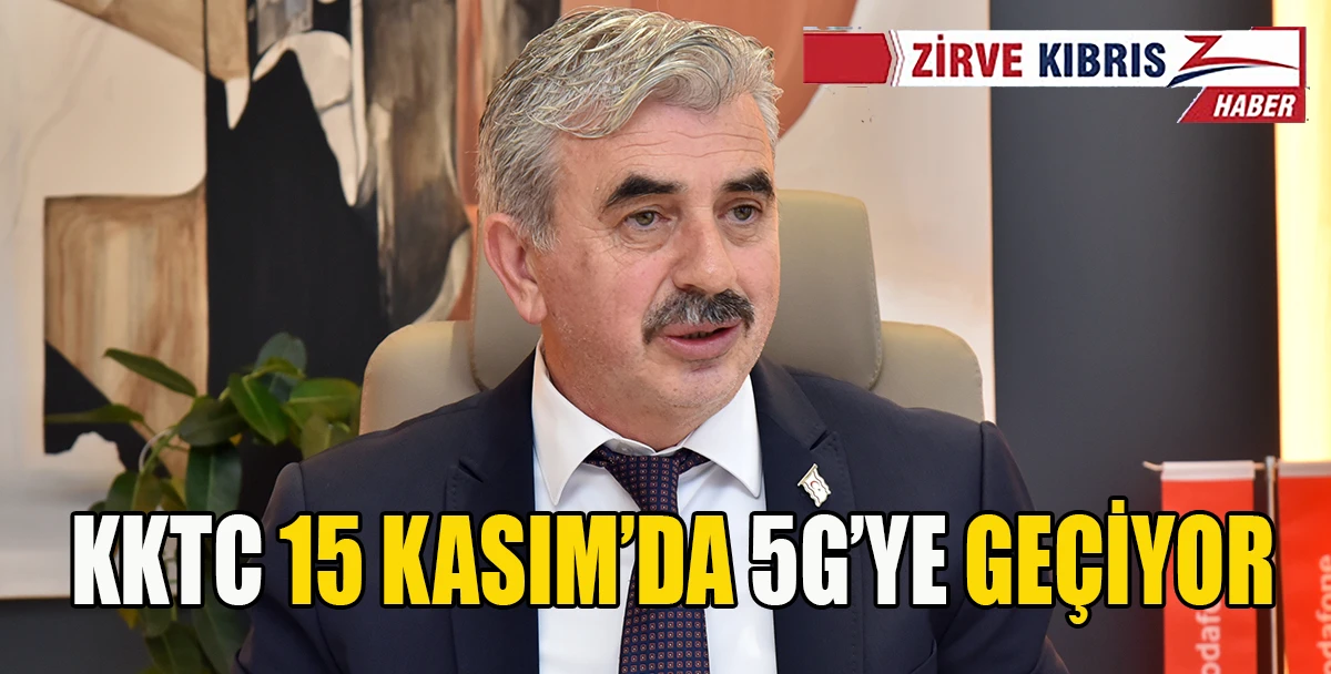 T&uuml;z: Kuzey Kıbrıs'ın dijital geleceğinde yeni bir d&ouml;nemin başlangıcı olacak